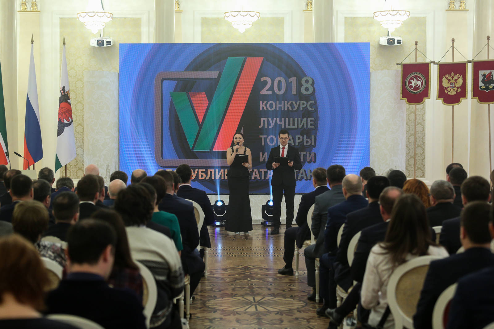 Рт 2018. Рт 2018. Малинова цт. Татарские вокальные ансамбли. Рт 2018.